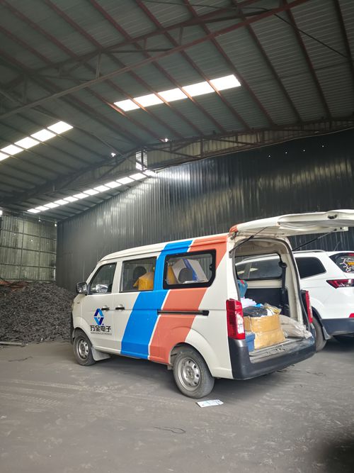 工廠監(jiān)控安裝,工業(yè)園區(qū)監(jiān)控安裝|成都萬(wàn)全電子.jpg 工廠監(jiān)控安裝,工業(yè)園區(qū)監(jiān)控安裝|成都萬(wàn)全電子.jpg