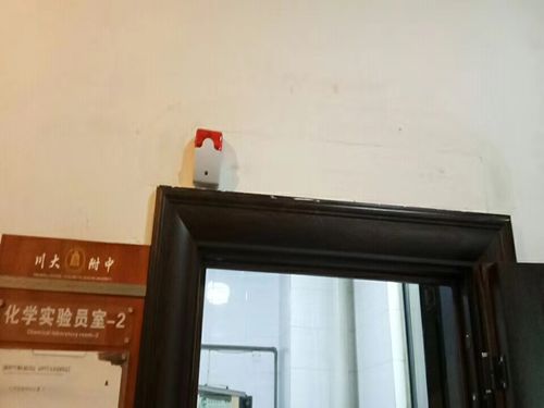 校園實(shí)驗(yàn)室安防監(jiān)控報(bào)警系統(tǒng) 校園實(shí)驗(yàn)室安防監(jiān)控報(bào)警系統(tǒng)