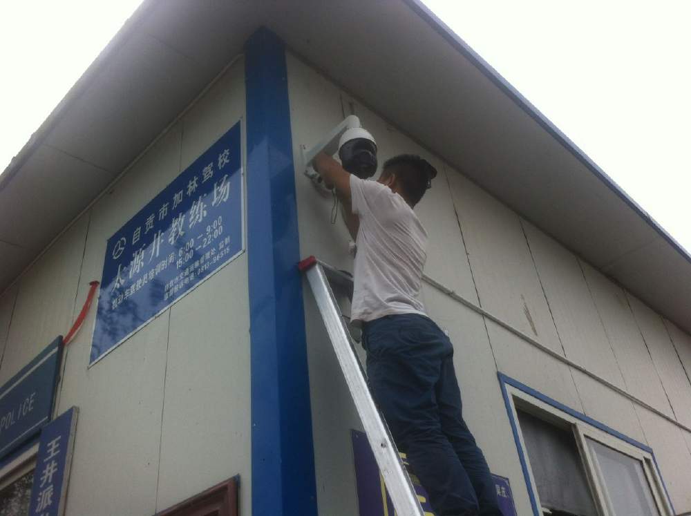 成都監(jiān)控工程 設(shè)備的采購(gòu)及配置 成都監(jiān)控工程 設(shè)備的采購(gòu)及配置