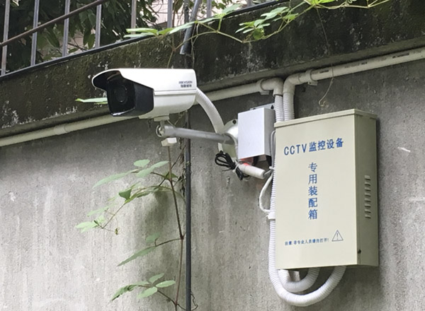 監(jiān)控系統(tǒng) 工程 安裝 成都 萬全安防 監(jiān)控系統(tǒng) 工程 安裝 成都 萬全安防