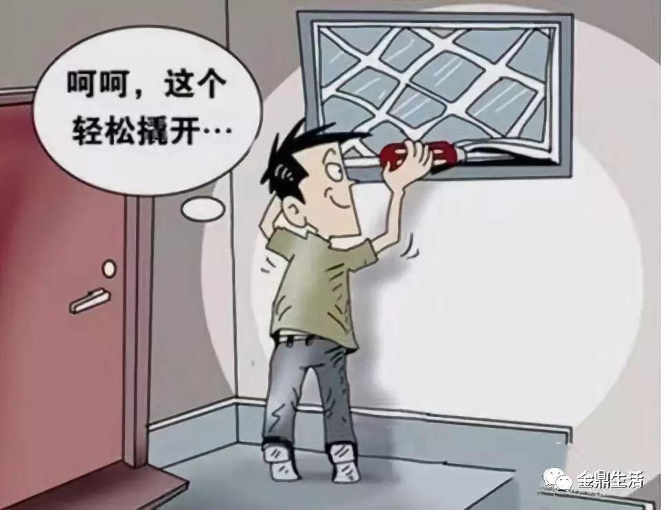 家用監(jiān)控攝像頭 遠(yuǎn)程 布撤防 人形分析 家用監(jiān)控攝像頭 遠(yuǎn)程 布撤防 人形分析