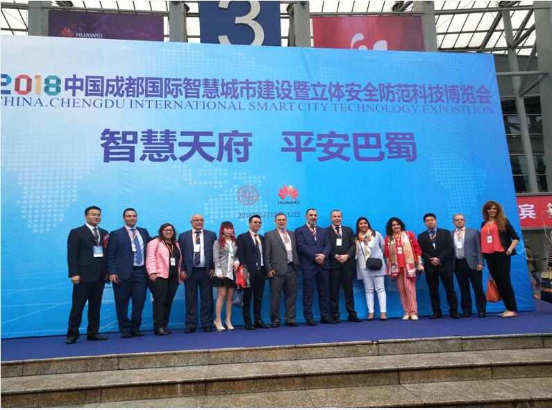 成都安博會 成都安博會