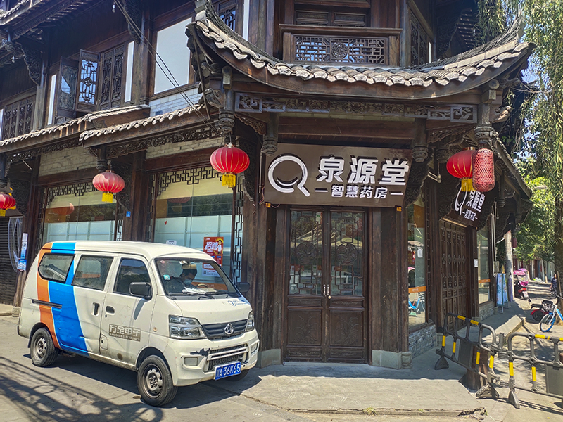 連鎖店防盜 連鎖店監(jiān)控 連鎖店防盜監(jiān)控 連鎖店防盜 連鎖店監(jiān)控 連鎖店防盜監(jiān)控