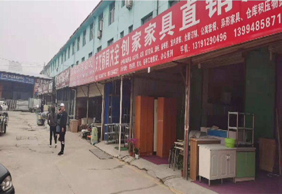 AI監(jiān)控?cái)z像頭 家具批發(fā)市場 防火防盜 AI監(jiān)控?cái)z像頭 家具批發(fā)市場 防火防盜