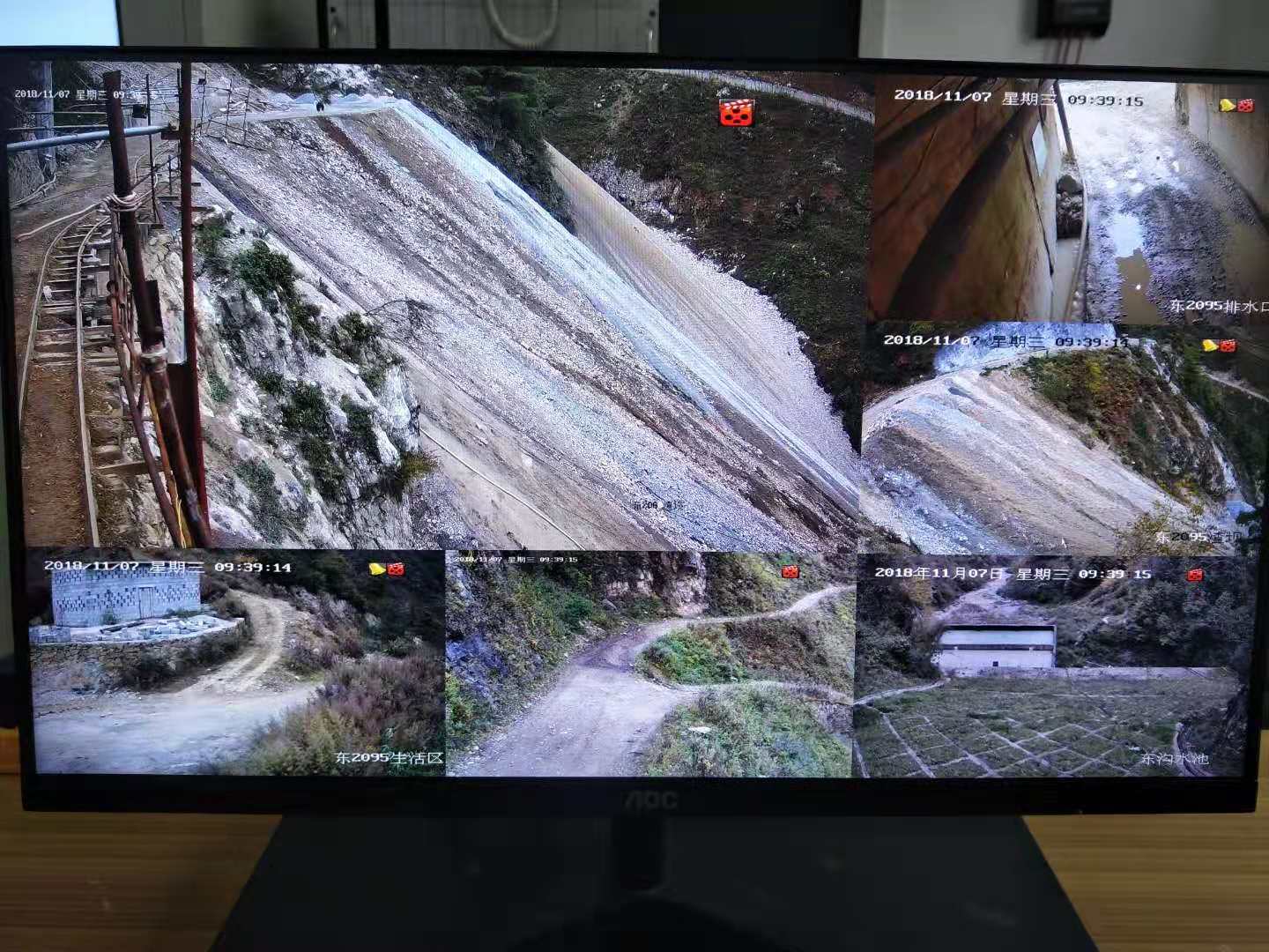 煤礦AI智能監(jiān)控系統(tǒng) 煤礦AI智能監(jiān)控系統(tǒng)